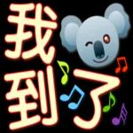鄭展強 本地雞農 老雞係冇人要