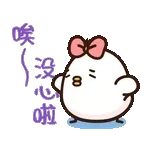 今天33度，好热呀～！！！