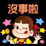記得多飲水