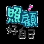企不來