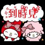 出發囉～～哇哈哈哈哈