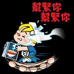 中午想食乜？  🥣
