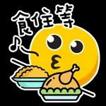 早晨！祝你开心好运气