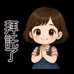 牛仔短裙女孩