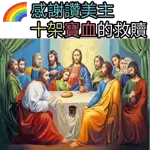 You're a broke b*tch