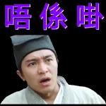 無言