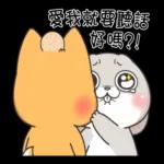 事情這麼少 C 還敢裝忙啊