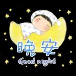 玲玲與沛沛女孩37-繪畫風