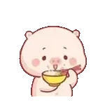 早安