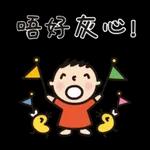  THANK
You