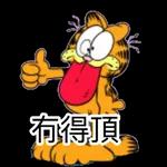  有病食藥啦

