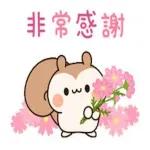 現在一號風球