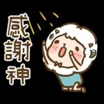 感 103 謝 自己 神