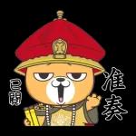 入坑