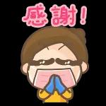 看看今天有什麼新的表情包吧👆