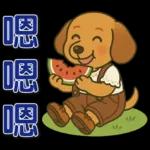 ❤可愛狗日實用問候❤
