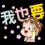 设计素材4444444