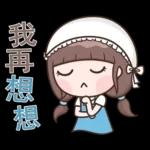 (((00) 宫