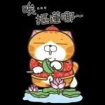 反應太慢了吧
10.