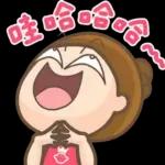 點擊立即獲取，永久免費使用