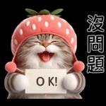 员
