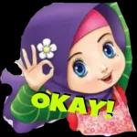 Bismika Allahumma