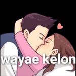 เพจ พื้นที่ดีใจ