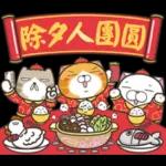 🎉今天的爆款🔥內容都在這裡>>