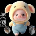早安