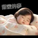 可愛的胖小女孩 