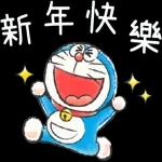 幸好有你