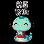 佢嚟嘍～～～