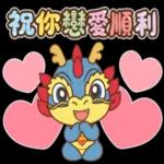 2024農曆新年 