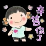 玲玲與沛沛女孩37-繪畫風