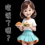我十八歲㗎! 0.0 个
