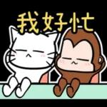 好想食呀
