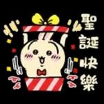 平安夜、聖誕、元旦