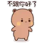 tset1731-test1756