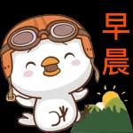 我的頭會痛