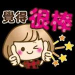  大家早
