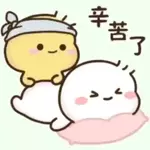 企開啦屌你老母