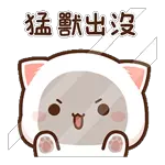 钱来钱来