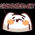 👀｜來看看本週爆款🔥貼圖吧！👀