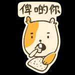 有趣的表情圖 😄😄