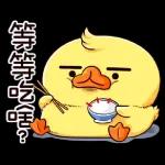 已讀唔回