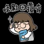 暗黑系回覆