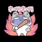 早晨☀️☀️☀️新嘅一天開始啦💗