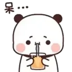 你是我的神