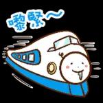 等你。到未。到啦