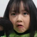 MWAAHH 